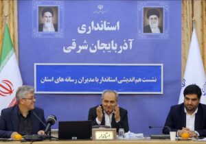 فضای نقد برای رسانهها فراهم است