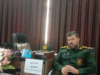 آغاز برنامه های هفته بسیج در مراغه  با شعار “بسیج با مردم و برای مردم