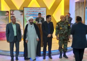 تجلیل از از کادر بهداشت و درمان و زوج های جوان گروه ۱۱ توپخانه نزاجا در مراغه