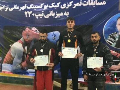 درخشش ورزشکار مراغه‌ای در مسابقات کشوری بوکسینگ