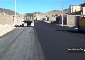 تخصیص ۱۸ میلیارد تومان برای اجرای هادی روستایی در مراغه