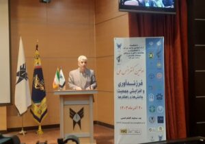 ۲ کنفرانس ملی «فرزندآوری» و «ژئوتوریسم سهند» در مراغه برگزار شد