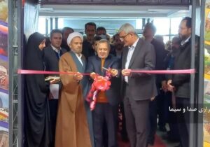 نمایشگاه فناوری زیستی و کشاورزی ربع رشیدی در مراغه