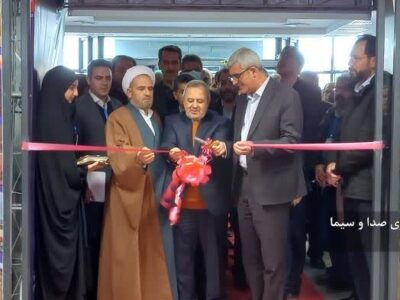 نمایشگاه فناوری زیستی و کشاورزی ربع رشیدی در مراغه