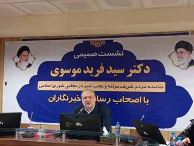 توسعه بدون رسانه امکان پذیر نیست