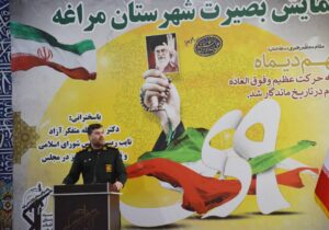 حماسه ۹دی ،نه بزرگ به فتنه‌گران بود