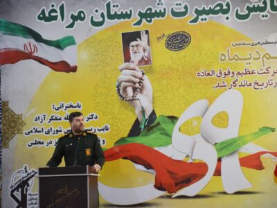 حماسه ۹دی ،نه بزرگ به فتنه‌گران بود