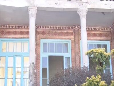 ضرورت حفاظت از خانه تاریخی نبئی در مراغه