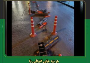 هزینه های اضافی با طرح های ترافیکی غیر کارشناسی در مراغه