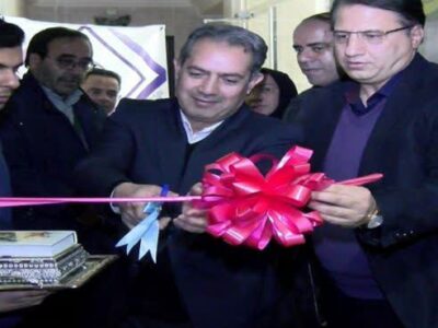 جایگاه دوم آذربایجان شرقی در ایجاد مراکز مشاوره در کشور