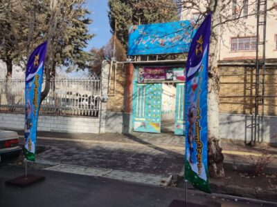 برگزاری پنجشنبه های تربیتی درخششی دیگرازفعالیتهای مدارس  سما دانشگاه آزاد اسلامی واحد مراغه