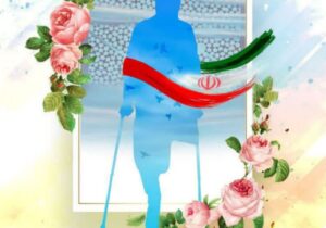 جانبازان مراغه در روز جانباز فراموش شدند