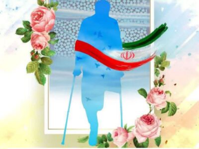 جانبازان مراغه در روز جانباز فراموش شدند