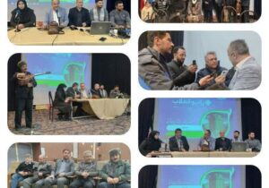 رادیو‌انقلاب در مراغه