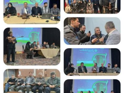 رادیو‌انقلاب در مراغه