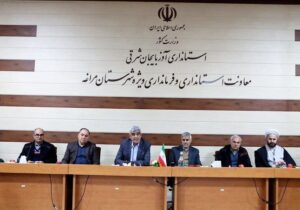 انتخاب اعضای هیئت اجرایی انتخابات میاندوره‌ای ششمین دوره مجلس خبرگان رهبری در مراغه