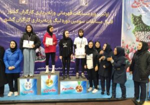 موفقیت بانوی وزنه‌بردار مراغه‌ای در رقابت‌های کشوری