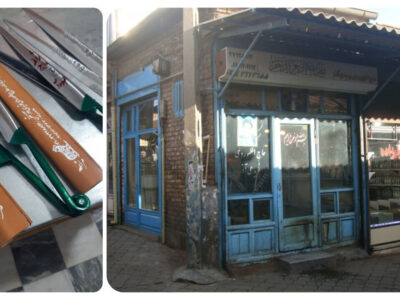 سه اثر ناملموس مراغه ثبت ملی شد