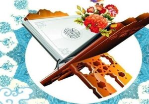 برگزاری بزرگترین محفل انس با قرآن دانش‌آموزان در آذربایجان شرقی