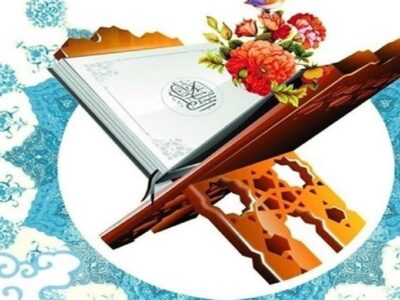 برگزاری بزرگترین محفل انس با قرآن دانش‌آموزان در آذربایجان شرقی