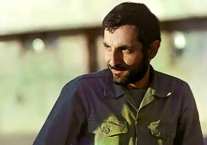 مهدی باکری، شهیدی که سلاحش غیرت بود