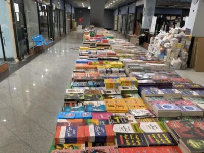 برگزاری نمایشگاه کتاب در شهرستان مراغه