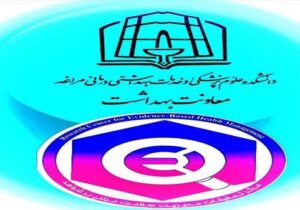 انعقاد تفاهم‌نامه همکاری علوم پزشکی مراغه با مرکز تحقیقات مدیریت سلامت مبتنی بر شواهد