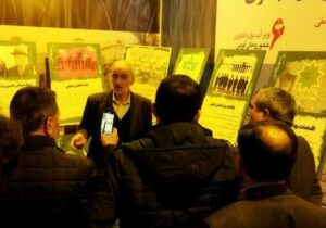 بررسی پشتپرده جریانهای فرقهای در نمایشگاه «پیچک انحراف» مراغه