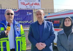 افتتاح پایگاه اورژانس ۱۱۵ پهرآباد در مراغه