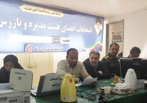 علیرضا قوچی با کسب بیشترین آرا بعنوان رئیس جدید اتحادیه صنف فروشندگان ابزار خودرو شهرستان مراغه انتخاب شد