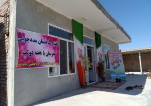 افتتاح ۲۰ خانه مددجو و کلنگ زنی ۴۰ واحد خانه در مراغه