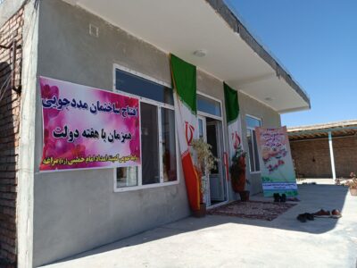 افتتاح ۲۰ خانه مددجو و کلنگ زنی ۴۰ واحد خانه در مراغه
