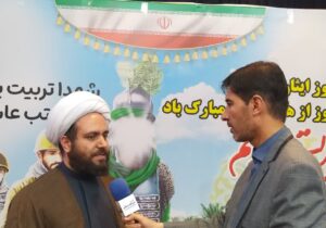 مراغه مهد شهدا و علمدار حسینیان ایران است