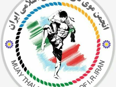 اعضای انجمن ورزش موی تای مراغه معرفی شدند