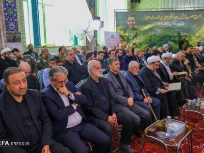 مراغه در سوگ “مالک دل‌ها”؛ تجدید بیعت با آرمان شهدای خدمت