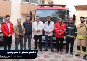 آزمایش موفق پمپ های جدید آتش نشانی مراغه