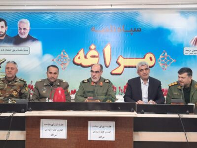 کنگره ملی ۱۴۰۰ شهید مراغه برگزار می شود