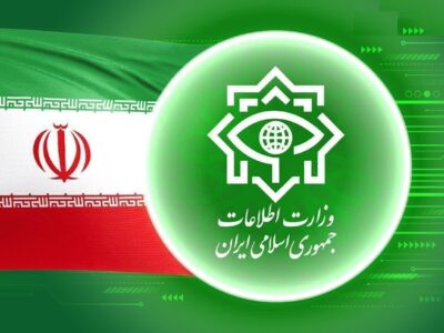 مردم آذربایجان شرقی در صورت مشاهده عوامل مشکوک با ستاد خبری اطلاعات تماس بگیرند