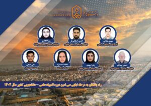 💠موفقیت چشمگیر دانشجویان دانشگاه مراغه در راهیابی به مرحله کشوری المپیاد علمی دانشجویی