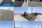 آسفالتریزی کمربندی غربی، اتمام مسیر رفت و زیرسازی مسیر برگشت