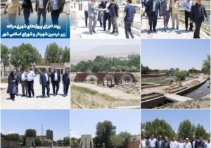 روند اجرای پروژه‌های شهری مراغه زیر ذره‌بین شهردار و شورای اسلامی شهر