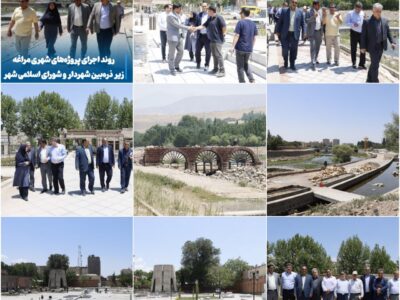 روند اجرای پروژه‌های شهری مراغه زیر ذره‌بین شهردار و شورای اسلامی شهر