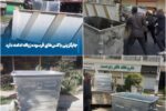 💠 جایگزینی باکسهای فرسوده زباله در مراغه ادامه دارد