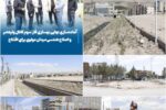💠 آماده‌سازی نهایی بهسازی فاز سوم کانال ولیعصر و اصلاح هندسی میدان مولوی برای افتتاح
