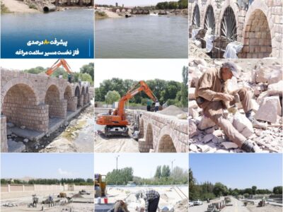 پیشرفت ۸۰ درصدی فاز نخست مسیر سلامت مراغه