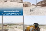 عملیات عمرانی مسیر دسترسی مسکن ملی پهرآباد وارد فاز زیرسازی شد