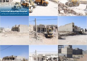 💠 شهرداری مراغه برای تکمیل بلوار شورا مصمم است