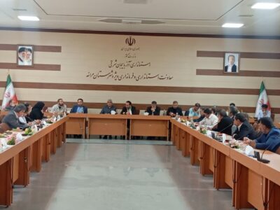 📰 *مرکز ماده ۱۶ مبارزه با مواد مخدر جنوب آذربایجان‌شرقی در مراغه راه‌اندازی می‌شود