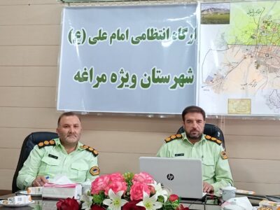 کاهش چشمگیر جرائم و افزایش مشارکت مردمی در تأمین امنیت