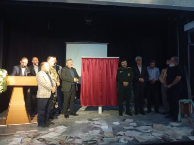 آیین رونمایی از پوستر نمایش «هیچ پروانهای نباید بدون اسم بمیرد» در مراغه برگزار شد